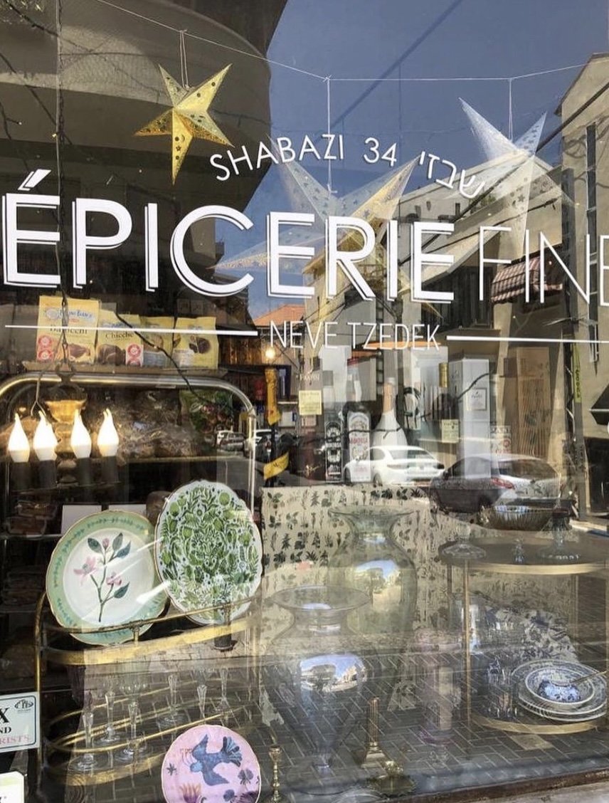 Perfumer Erez Rozen's Guide to Bohemian Tel Aviv (2024)